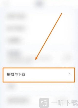 爱奇艺视频HD