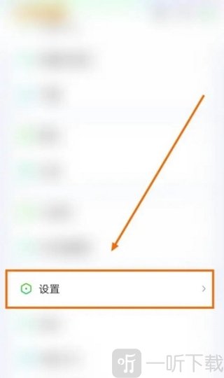 爱奇艺视频HD