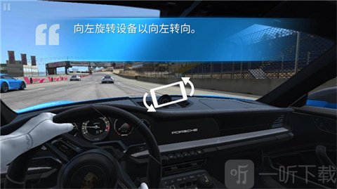 操作设置页面