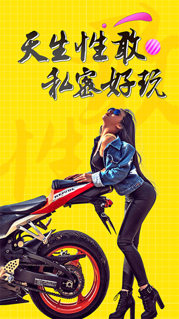 十色商城