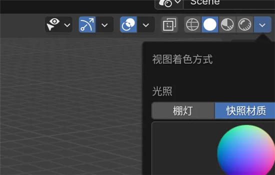 blender on Android