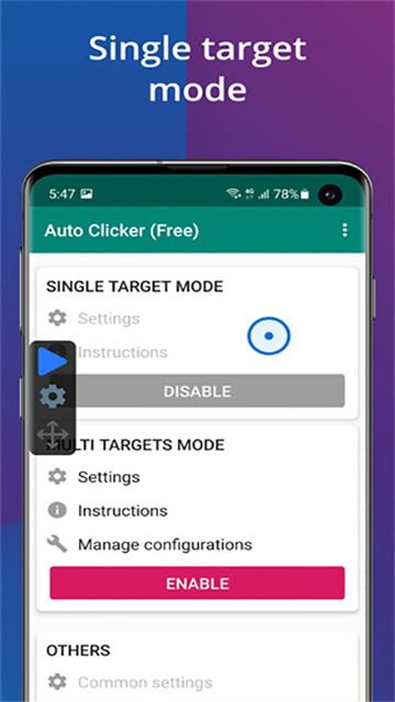 自动点击器autoclicker
