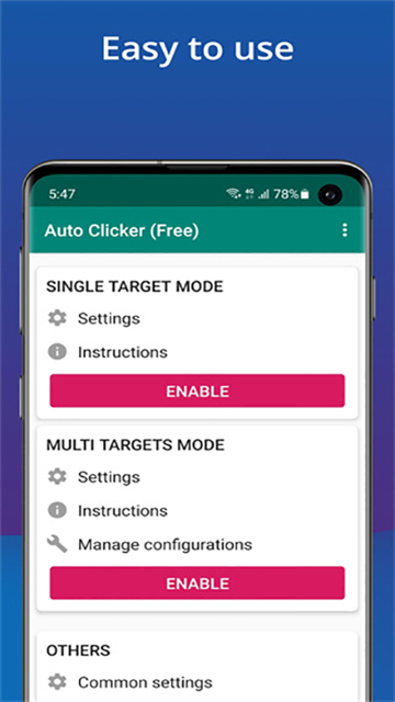 自动点击器autoclicker