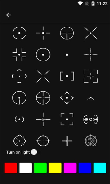 Crosshair Pro准星助手