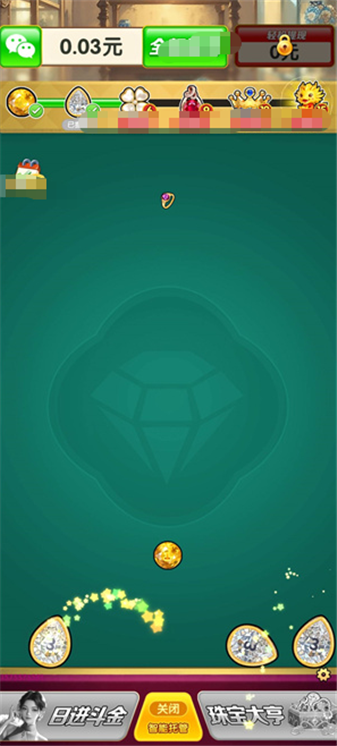 一路生金