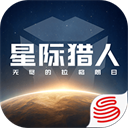 无尽的拉格朗日果盘版
