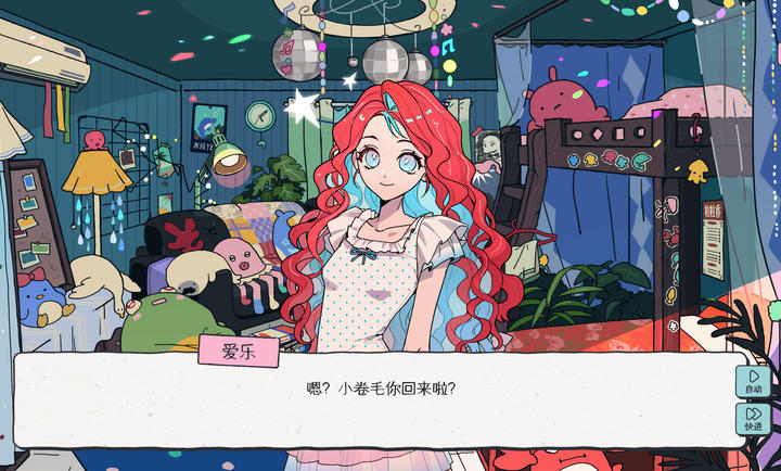 栀子与荆棘