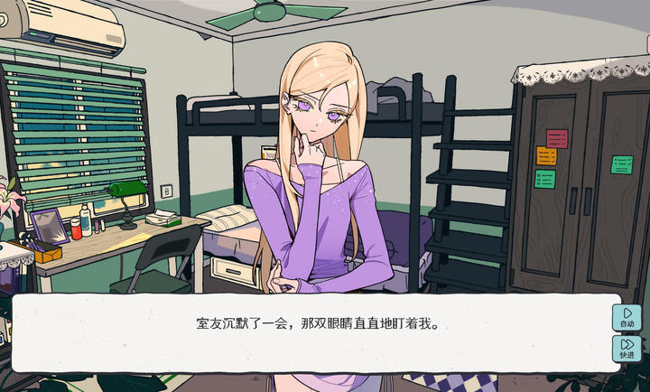 栀子与荆棘