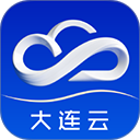大连云