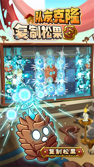 植物大战僵尸2天空之城高清版