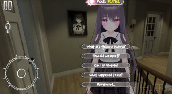 病娇妻子内置菜单版