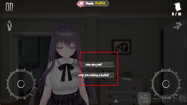 病娇妻子内置菜单版