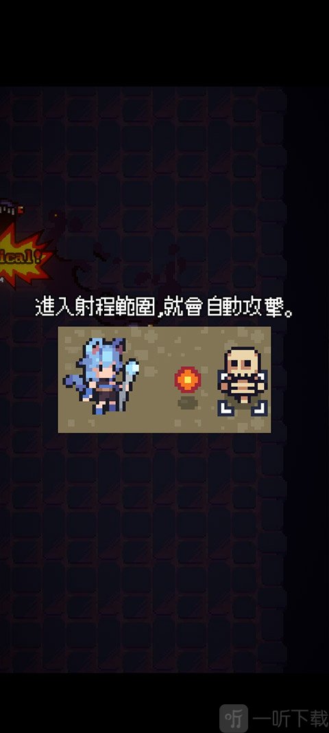 猫女生存汉化版