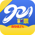 901彩票免费版