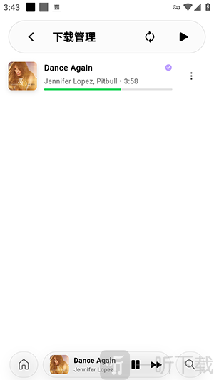 Muzo音乐APP安卓下载免费版-Muzo软件手机版免费下载最新版v1.0.0