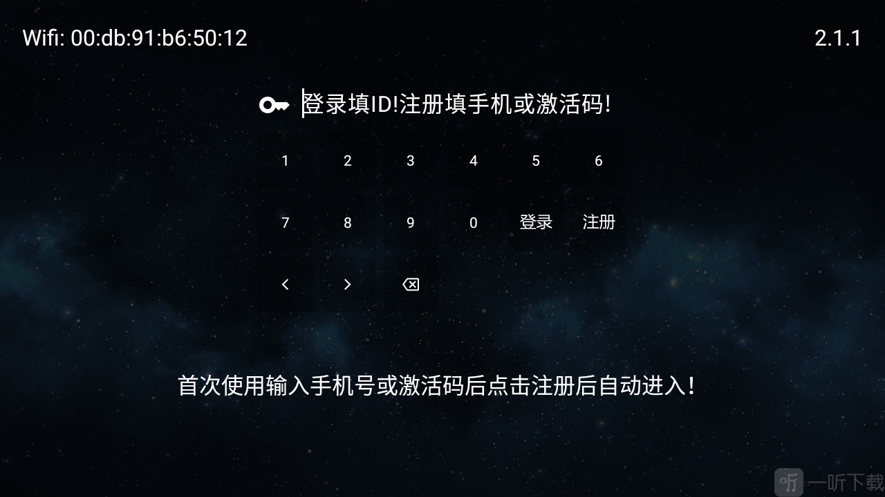 GTOTV