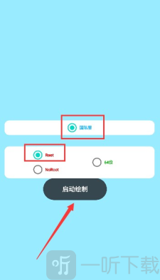 KG科技辅助器