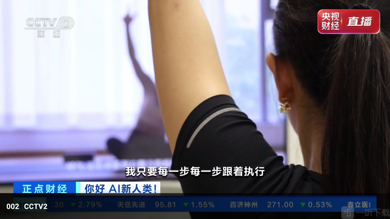 原盘影视
