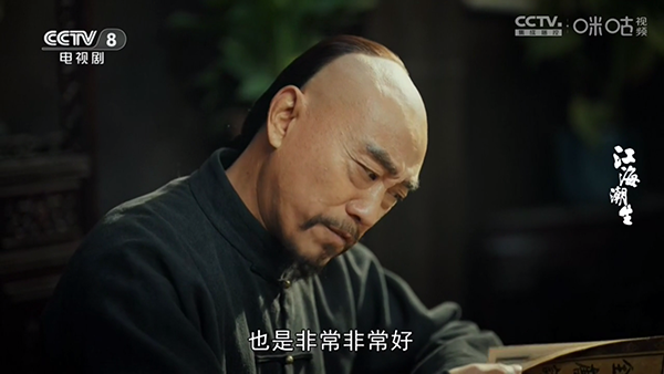 星火直播电视