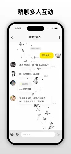 梦信moonchat