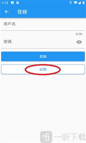 拷贝漫画免费阅读