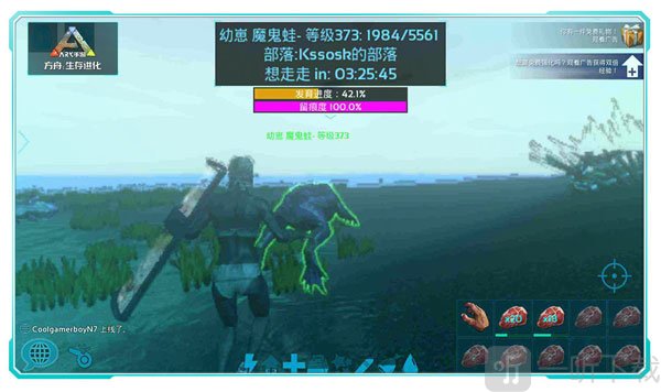 方舟生存进化散步留痕操作方法