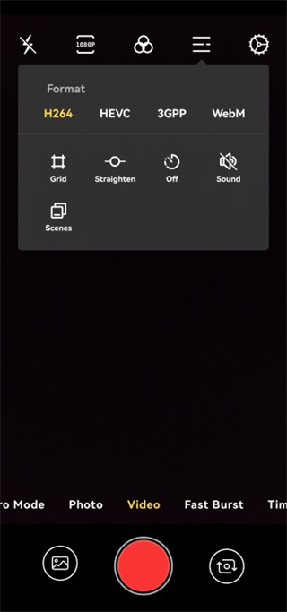 hdcamera摄像头辅助设置