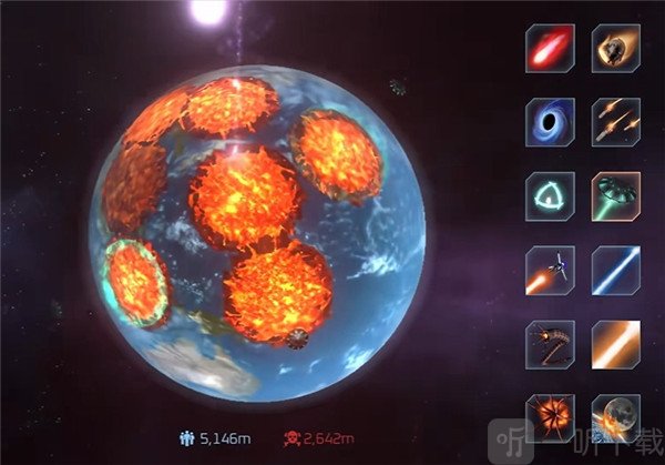 星球毁灭模拟器3.0