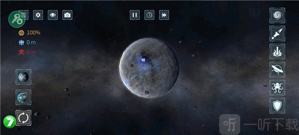 星球毁灭模拟器3.0