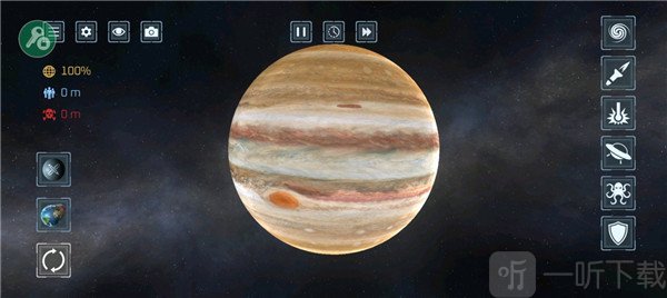 星球毁灭模拟器3.0