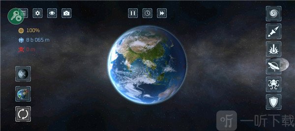 星球毁灭模拟器3.0