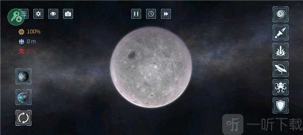 星球毁灭模拟器3.0