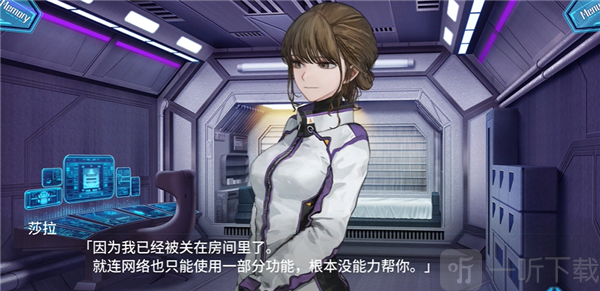 第二章