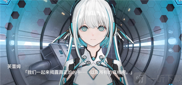 章节介绍