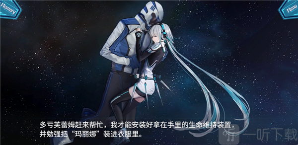 第一章调查