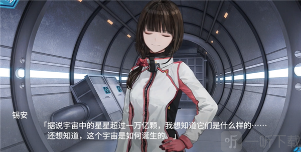 第一章