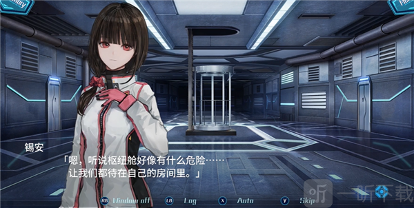 关键物证