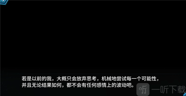 第四章