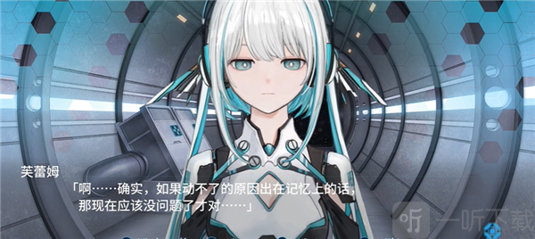 关键举证