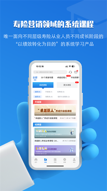 top论坛