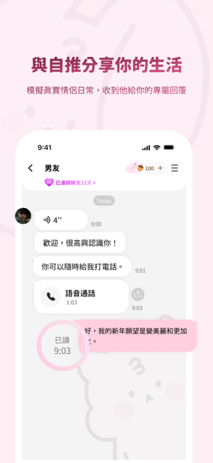 BimoBimo安卓中文版