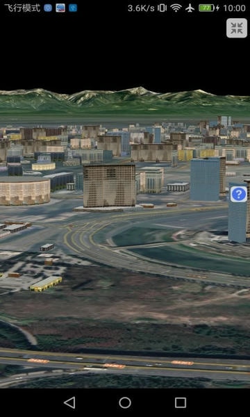 bigemap卫星地图
