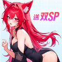 闪烁之光华为版
