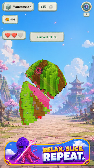形状分割器