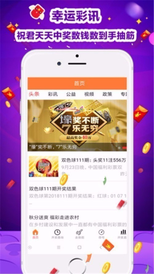 656旧版历史版