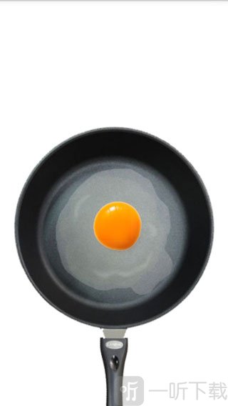 煎制荷包蛋观察火候画面
