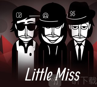 Little Miss模式