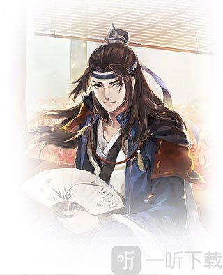 三国杀移动版oppo渠道服