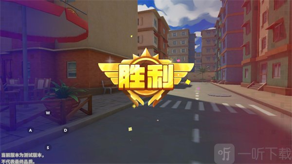 迷你枪战精英小米版战斗场景