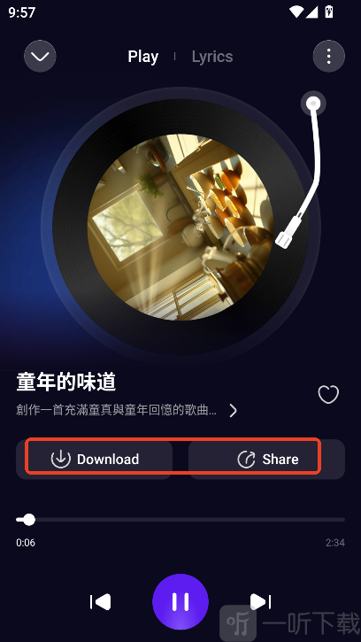 歌曲播放下载界面